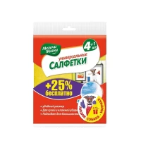Мелочи Жизни Салфетка универсальная 4+1 шт - thumbs image 1