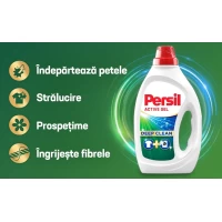 Persil Жидкое моющее средство 1,980л Regular 44 стирки - thumbs image 5