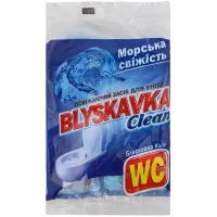 Blyskavka suspensie cu bloc WC Briza