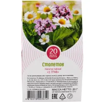 Напиток чайный Stoletov 5 трав 20г пакет - thumbs image 2