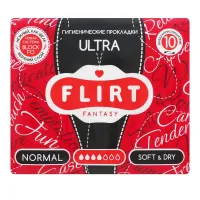 FLIRT absorbante Ultra Soft & Dry Normal 3 cap 10 buc