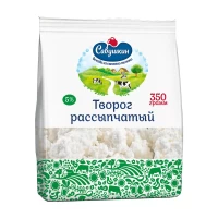 Brinza Савушкин Hutoroc Rassipceatii 5% 350g - thumbs image 2