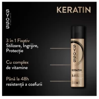 Syoss Лак для волос Кератин Style Perfection 300мл - thumbs image 2