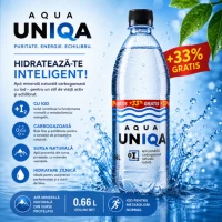 Газированная йодированная вода Aqua Uniqa 0,66 л - thumbs image 2
