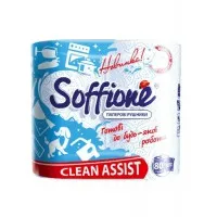 Soffione Clean Assist Полотенце бумажное двухслойное №2