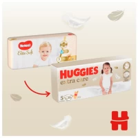 Huggies Scutece Extra Care 5 (11-25 kg) 50 buc - thumbs image 2