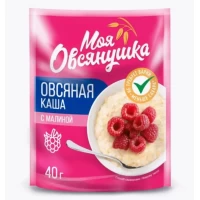 Овсяная каша с малиной без варки Моя Овсянушка, 5 пак * 40 гр - thumbs image 3