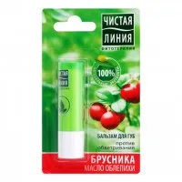 Cistaia Linia Balsam de buze 3gr Merisor si ulei de Catina - thumbs image 2