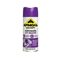 Armol Aerosol Expert 190 cm3