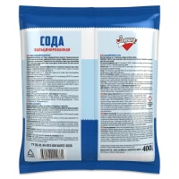 Zoluska soda calcinata 400 g - thumbs image 2