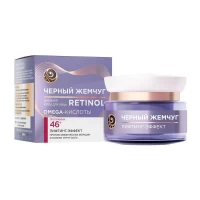 Черный Жемчуг Крем для лица Retinol+ Программа от 46 лет, дневной 50мл - thumbs image 1