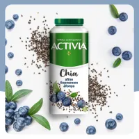 Activia Iaurt de baut afine si seminte de chia 320g - thumbs image 2