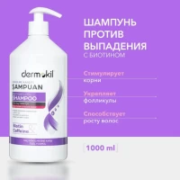 Dermokil sampon 1000 ml anti cadere parului Biotin, Caffeine - thumbs image 2
