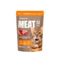 Meat Hrana pentru pisici ragu vita 75g