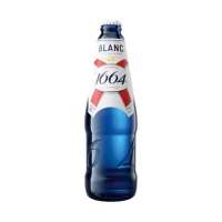 Пиво Kronenbourg 1664 Blanc 460 мл