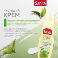 Sanita крем 600мл Универсальный лимон - thumbs image 3