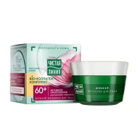 Cistaia Linia Fito-crema de zi 60+ 45 ml