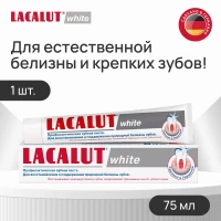 Lacalut Pasta de dinti 75ml White - thumbs image 2