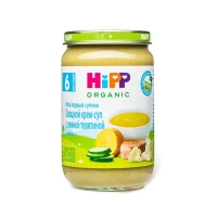 HiPP Piure Supa de legume cu carne de vitel (6+ luni), 190 g