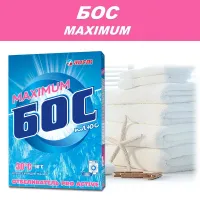 BOSS Pudra pentru indepartarea petelor 600gr - thumbs image 3