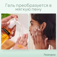 Neutrogena Gel de curatare faciala, Anti-Acnee 200ml - thumbs image 5