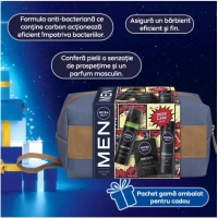Подарочный набор 2026 NIVEA Men Deep Trio Bag - thumbs image 3