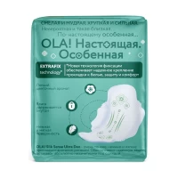 Ola! Гигиенические прокладки Silk Ромашка Ultra normal 10 шт - thumbs image 2