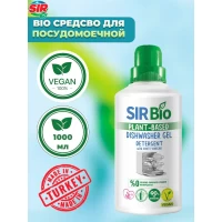 SIR Bio detergent gel pentru mașina de spălat vase, 1000 ml - thumbs image 2