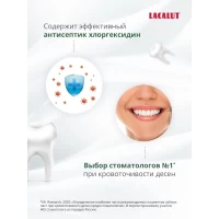Lacalut Pasta de dinti 75ml Active Herbal  - thumbs image 5