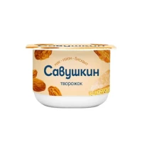 Паста творожная десертная мак-изюм-бисквит 3,5%, 120г - thumbs image 2