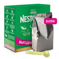 Nestogen 2 Formula de lapte pentru copii de la 6 luni, 1050 g - thumbs image 3