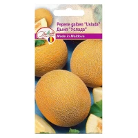 Seminte Pepene galben Uslada 1gr