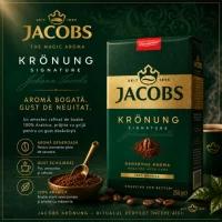 Jacobs Кофе молотый Kronung 250 г - thumbs image 2