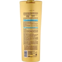 Sampon hranitor pentru toate tipurile de par 500 ml - thumbs image 2