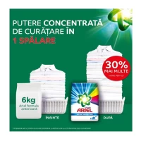 Ariel Стиральный порошок Touch of Lenor Color, 40 стирок - thumbs image 3