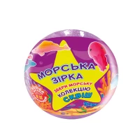 Crazy Bombs Kids Bomba de baie Steaua de mare 120g