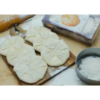 Brutaria Bardar Плацинда с творогом 960г - thumbs image 2