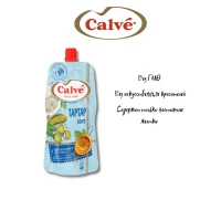 Calve Sos Tar-Tar 230g - thumbs image 2