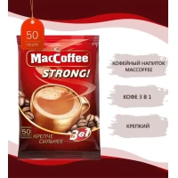 MacCoffee Bautura cafea 3in1 strong 16 g - thumbs image 2