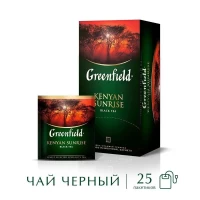 Greenfield Ceai negru Kenyan Sunrise 25p х 2g - thumbs image 3