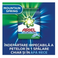 Ariel Стиральный порошок Mountain Spring, 2.6 кг, 40 стирок - thumbs image 2