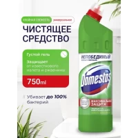 Domestos Сосновая свежесть 750 мл - thumbs image 2