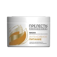 Prelesti Professional Masca de par Hrana intensiva 500 ml