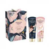Barhatnie Ruciki Set ZI si Noapte (crema p/u miini hidr. 72 ml + crem de noapte 72 ml) - thumbs image 2