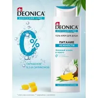 Deonica Crema-gel de dus 250ml Hranire - thumbs image 3