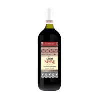 CASA MARE Vin Cabernet rosu demidulce 1.5L