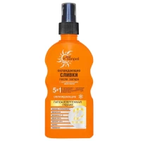 Capriciul Meu Laptisor dupa bronz 200ml Cu pantenol