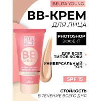 ВВ cremă pentru față Photoshop-Efect 30 ml - thumbs image 2