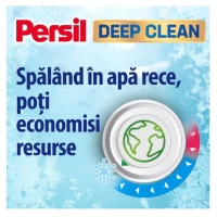 Persil Deep Clean Universal Профессиональный стиральный порошок, 100 стирок, 5,5 кг - thumbs image 5