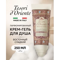 Гель для душа Tesori d'Oriente Byzantium 250 мл - thumbs image 2